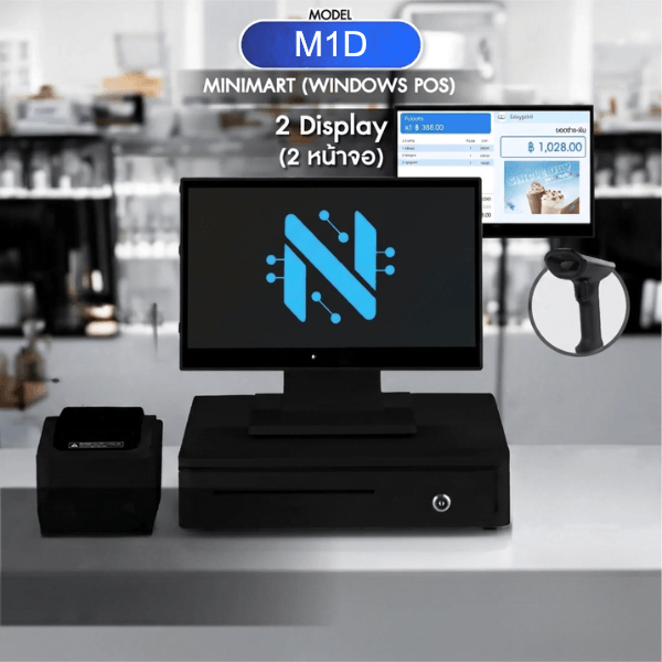 SET POS รุ่น NEO Touch M1D ระบบ WINDOWS สำหรับร้านค้าทั่วไป
